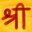 Shripriya's picture