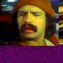 Cheech's picture
