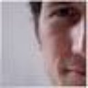 Manu's picture
